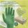Nature Gloves by Med-Comfort disposable nitrile gloves, biodegradable