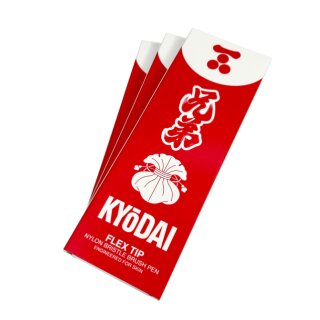 Packung mit 5 Kyōdai Flex Tip Pinselstiften Gentian Violet